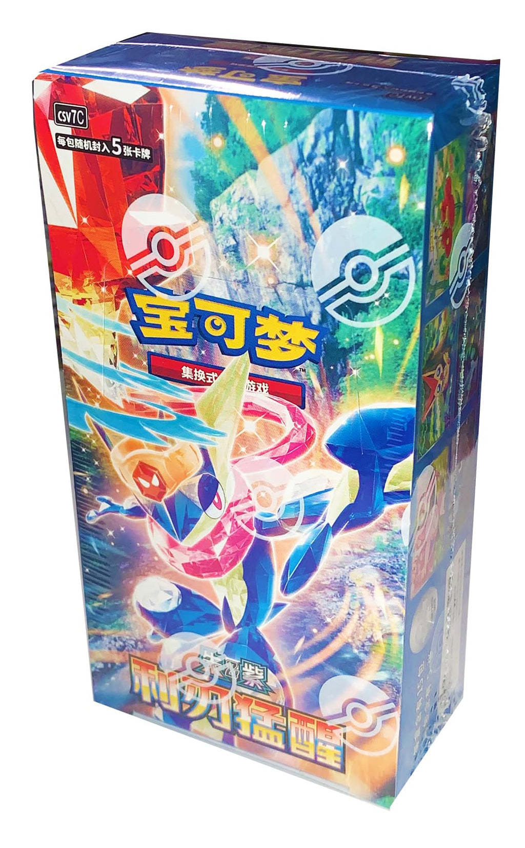 Simplified Chinese 15 Packs Booster Box O11604