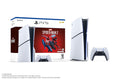 PlayStation 5 Console Bundle J3671