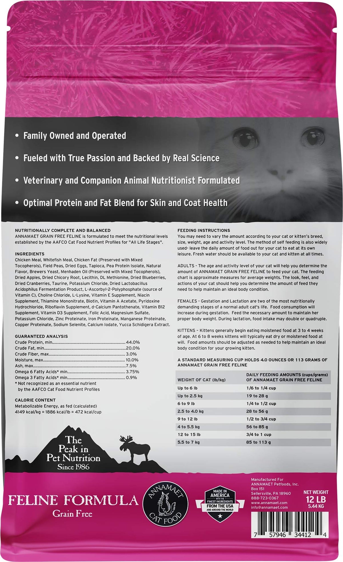 Grain-Free Chicken & Fish Dry Cat Food 12-lb Bag H80242